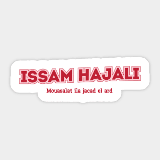 Issam Hajali Mouasalat ila jacad el ard Sticker